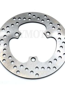 Yamaha TRICKER XG250 2004-2017 XT250 2004-2006 XT225 Serrow