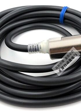 包邮正品OMROE欧姆X接近开关E2N-龙1R5F1-X2-X5-X10-X18 F1 MF1-Z