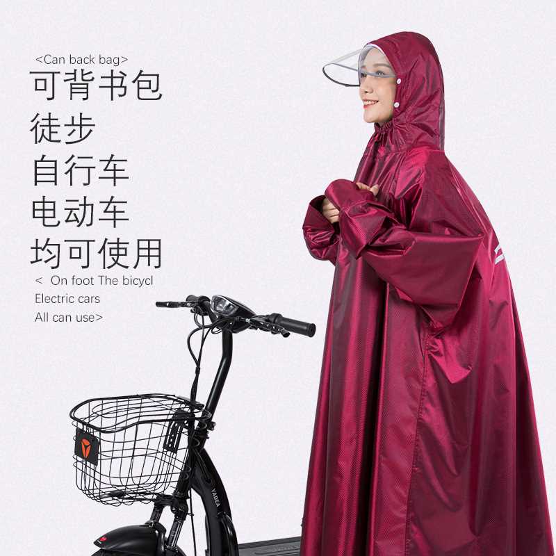 现货电动电瓶摩托车带袖雨衣女骑行加大加厚全身防雨长款遮脸有袖