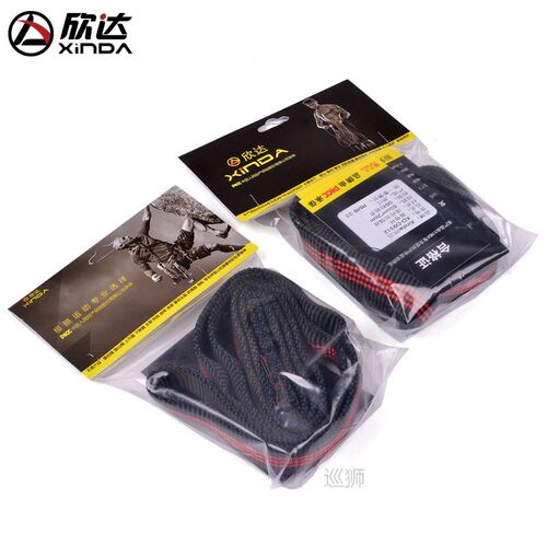 XINDA 22KN 60cm-220cm Polyester rock Climbing Sling Bearing