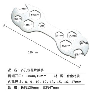 外六角组合山地车多功能维修工具自行车配件 自行车扳手内六角套装