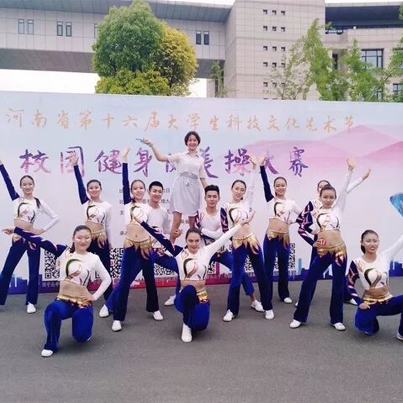 健美操成人儿童啦啦操服装比赛拉拉队演出服舞蹈男女健身操啦啦队