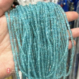 天然高品质水晶算盘珠 净透磷灰石粉晶橄榄石隔片散珠diy饰品配件