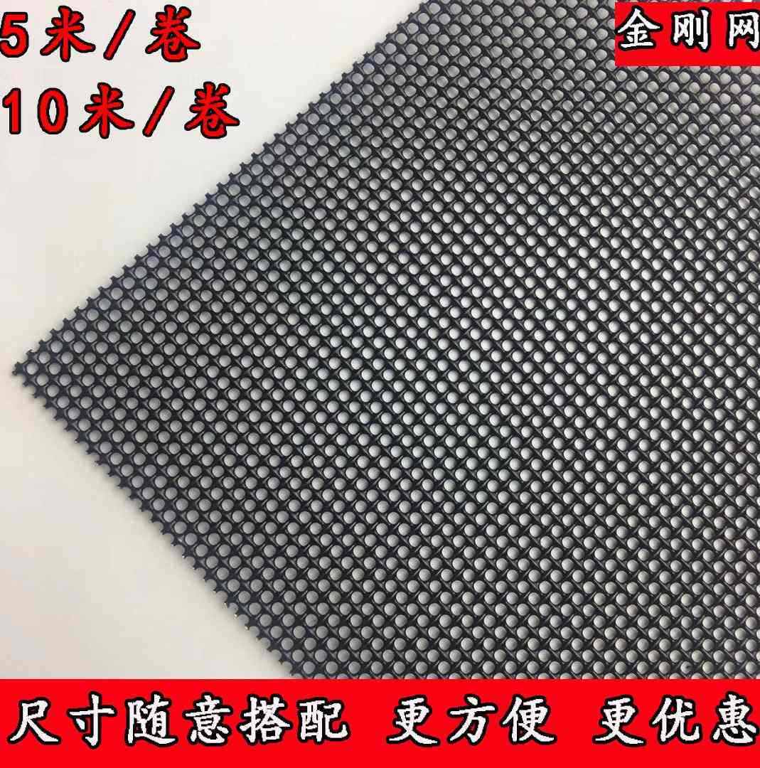 304金刚网不锈钢纱网防盗窗纱金刚纱网厂家直销防盗网纱窗金属网_虎窝淘
