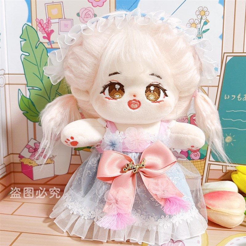 20cm超萌棉花娃娃恬莓裸娃公仔换装网红可N爱送女生礼物玩偶无属,模玩/动漫/周边/娃圈三坑/桌游,棉花娃娃/毛绒玩具娃衣,淘宝优惠券,粉丝福利购,淘宝优惠卷