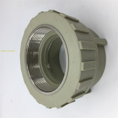 PPR110外丝直接 110PPR内丝直通 4寸外牙直接 4寸PPR水管接头配件