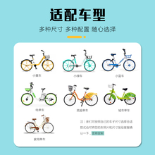 共享单车儿童e座椅北京电动脚踏车前置宝宝坐板可携式折叠座椅免