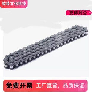 CHE15 CHES25 100 U替 CHEH11 CHEEC链条CHEED120