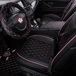 汽车坐垫皮革女士时尚女神款网款网红座H垫可爱四季全包粉色座椅