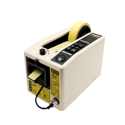 厂销M-1000耐高温美纹纸胶带切割机全自动切割胶纸机胶布机胶带机