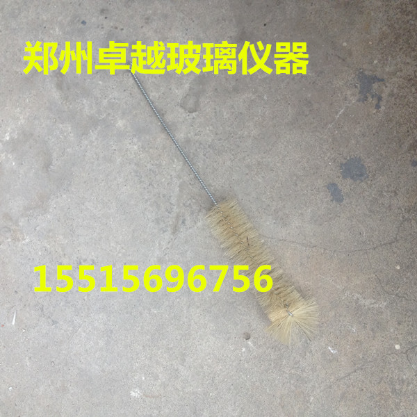 新品实验仪器  烧瓶m刷   250ml   滴定管刷  量筒刷 容量瓶刷