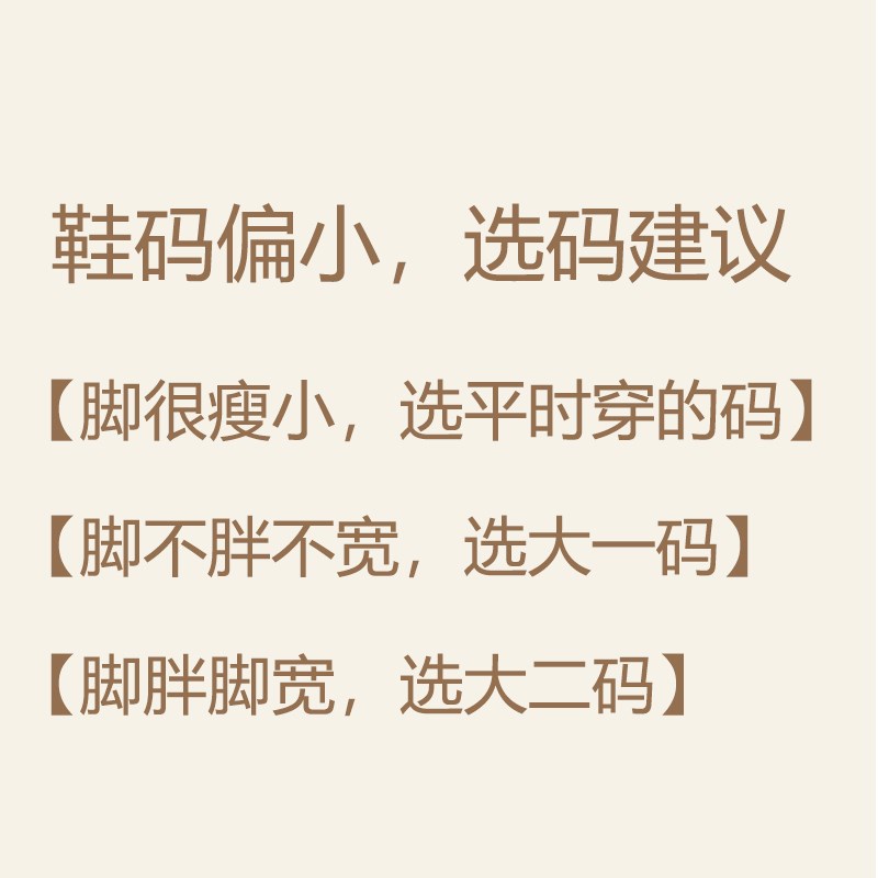拖鞋女厚底d夏季韩版松糕底室内居家用高跟坡跟塑料洗澡妈妈凉拖图片
