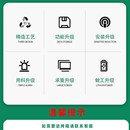 50层加强型千层架干燥架烤箱层架玻璃网格X周转推拉货架