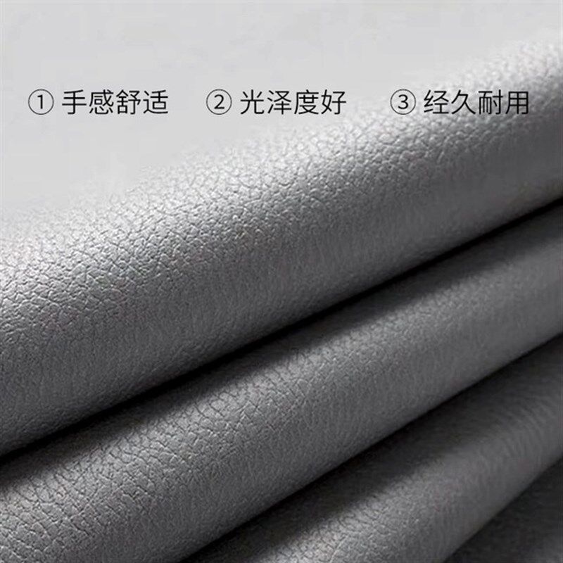 科技布床头靠垫榻榻米贴墙软包卧室大靠背免洗床头罩简约自粘靠背
