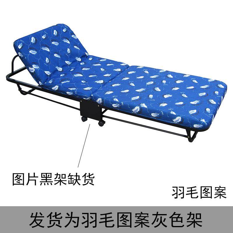 可收办公室折叠床午睡午休加固单人海绵折简易活动家用双人木板,住宅家具,可折叠床,淘宝优惠券,粉丝福利购,淘宝优惠卷