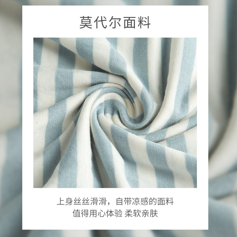 哺乳秋衣产后月子服孕妇上衣春夏季薄款家居服睡衣时尚外出打底衫,孕妇装/孕产妇用品/营养,秋衣,淘宝优惠券,粉丝福利购,淘宝优惠卷