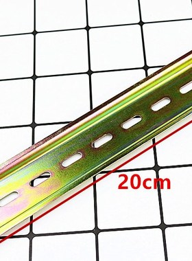 1pcs 20cm din rail C45 Guide Mounting clip Installation trac