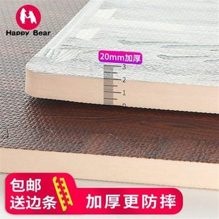 新品
