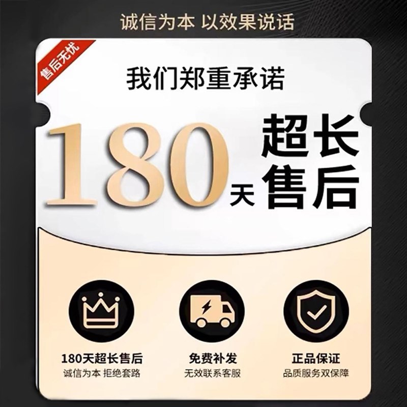专研 生发液育发液防脱增发密发固发发际线快速增长营养液