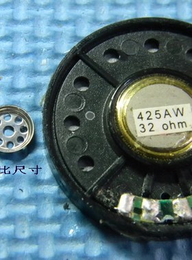 IE40pro IE60改拔插 IE80s IE80J ie800耳机维修单元线材修理