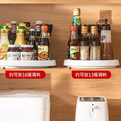 日本厨房旋转调料置物架调味品专用收纳转盘托盘家用台面置物神器