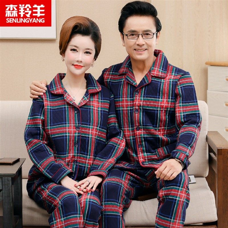 秋冬款中年妈妈爸爸夹层情侣睡衣女长袖空气棉冬季男士家居服,女士内衣/男士内衣/家居服,睡衣/家居服套装,淘宝优惠券,粉丝福利购,淘宝优惠卷