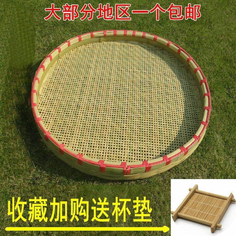 竹筛筛家用竹子制品工艺品竹编子圆簸箕竹米筛漏筛簸箕晒大哦