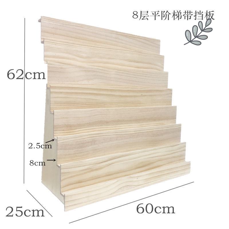小众高货精品店货架专用木质阶梯架子卡片卡牌展示架贺卡手机壳唐图片