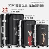 YC玩味行李箱拉杆万向轮24寸登机箱20寸密码 箱男个性 超轻旅