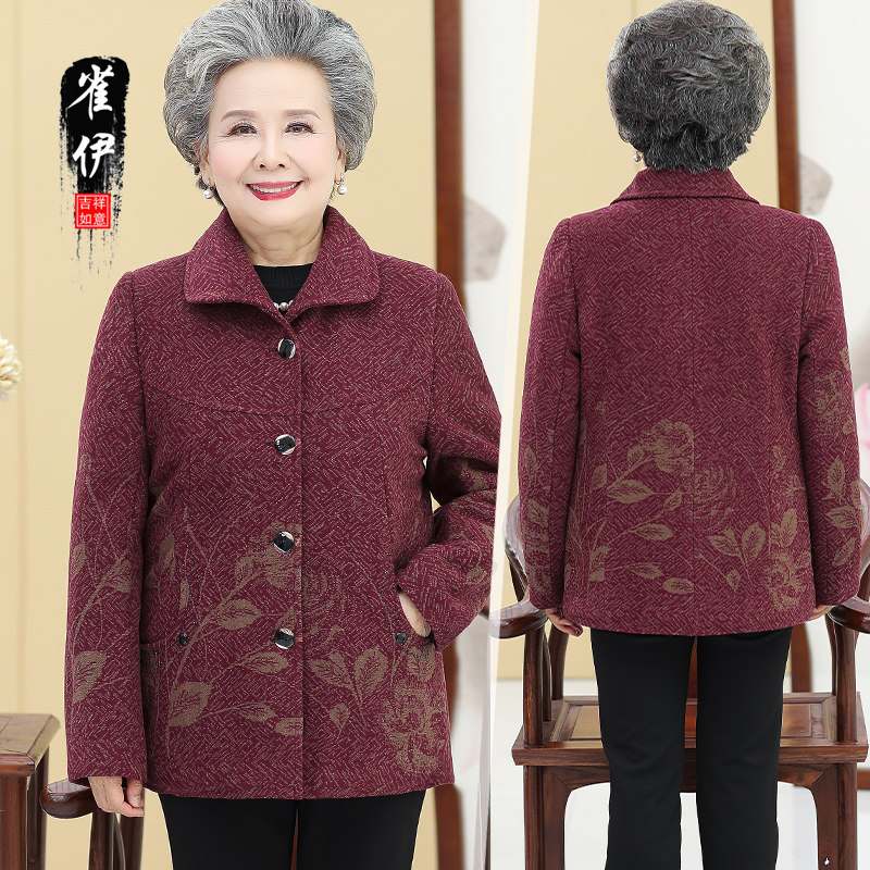 奶奶秋装外套老太太加绒加厚春装上衣老人妈妈冬装衣服70岁80婆婆