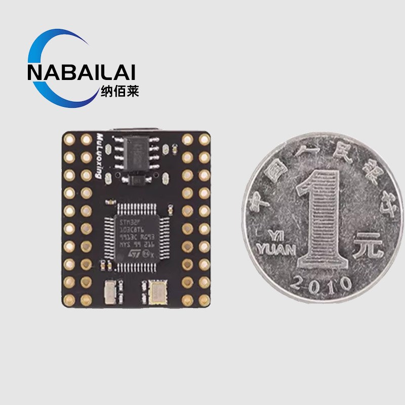STM32F103C8T6 mini开发板微型单片机 K核心板 ARM架构 最小系统