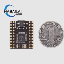 STM32F103C8T6 mini开发板微型单片机 K核心板 ARM架构 最小系统