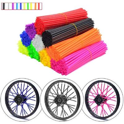 极速72Pcs Bike Motorcycle Wheel Spoked Protector Skin Covers