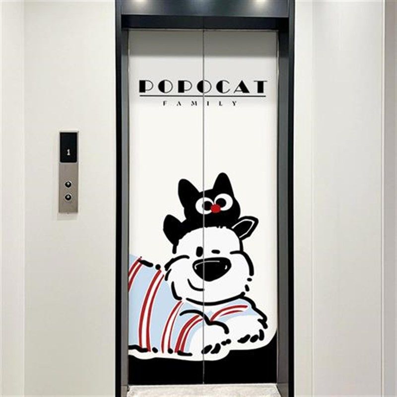 电梯门贴纸高级感卡通装饰门贴自粘防水入户电梯贴膜一梯一户贴画,家居饰品,门贴,淘宝优惠券,粉丝福利购,淘宝优惠卷