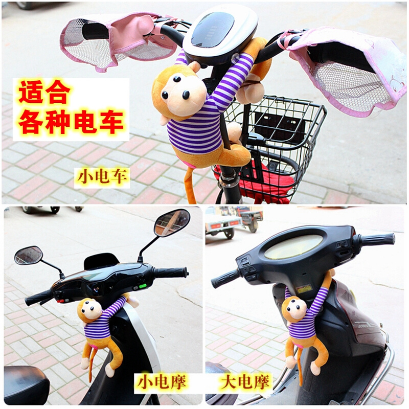 电动车防p撞头保护垫宝宝婴儿电瓶车前置座椅防碰头神器公仔护头r
