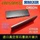 77M 400 2.5 4石墨片 410碳片 适用好利旺真空泵KHA