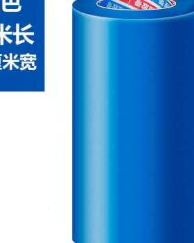 爆品大棚膜修补专用胶带农用塑料xE膜胶纸布防水薄膜胶水塑料薄品