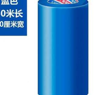 爆品大棚膜修补专用胶带农用塑料xE膜胶纸布防水薄膜胶水塑料薄品