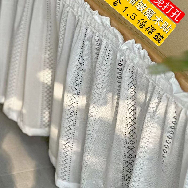 魔术贴遮挡帘自粘纱蕾丝免打孔帘子电表箱电线盒遮丑帘卧室飘窗帘