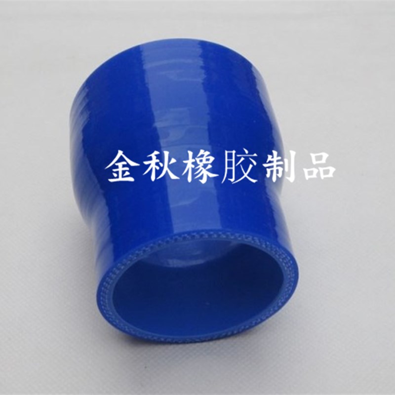 汽车硅胶管变径直管内径63转70-100-mm大小头涡轮增压器改装接口