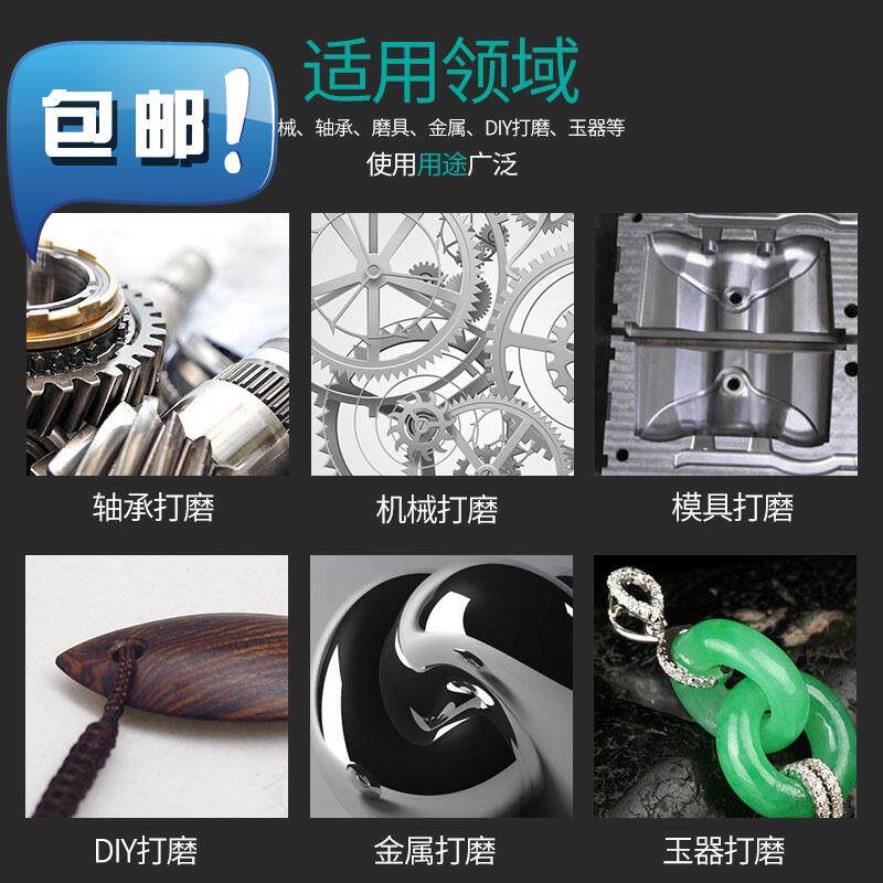 订做火石仔砂轮打磨头红刚玉砂轮打磨工具金属P玉器电动a抛光小型