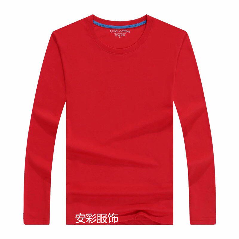 定制t恤长袖圆领广告衫定做文化衫订制DIY团体工作服班服印字logo