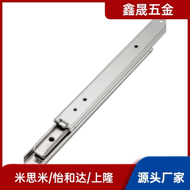 滑轨KC-284-20 30 40 50IDA63-200 250 300 350 400 450 500 550