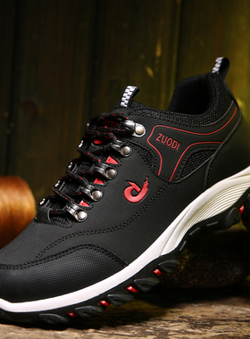 48特大码男鞋春季45黄色皮面防水防滑46休闲运动劳保户外登山鞋47