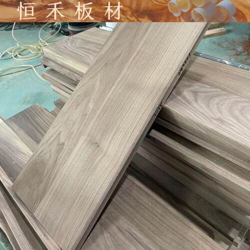 黑胡桃木料实木板l材桌面台面木方条子木块DIY雕刻原木隔板规格料