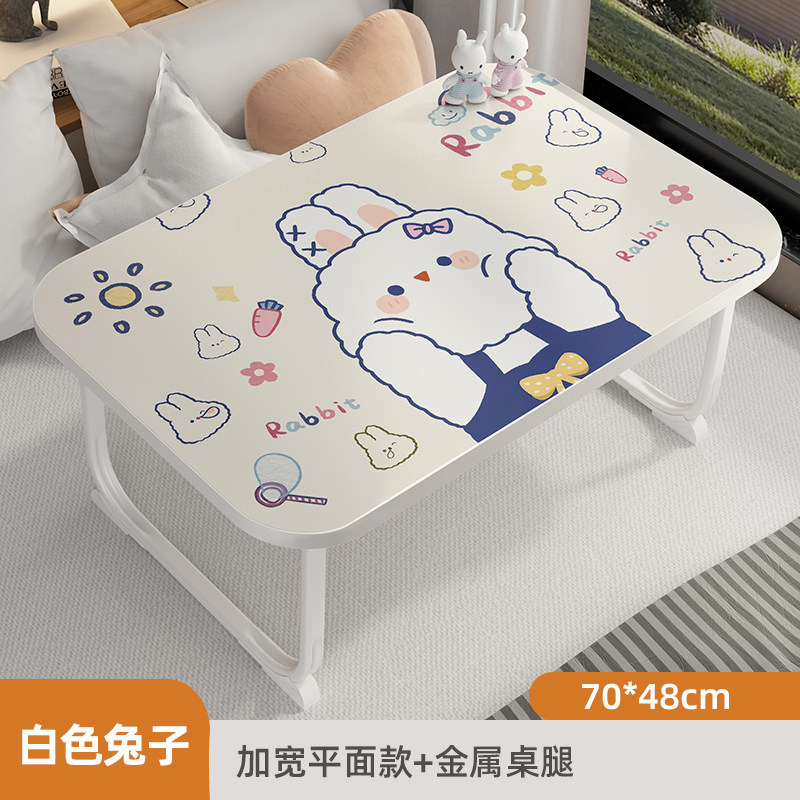 小众高货可升降床上桌小桌子加大可折叠桌坐地学习懒人办公桌女生