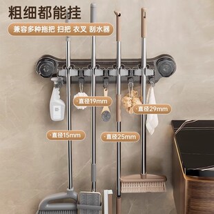 吸盘免打孔拖把夹挂钩壁挂浴室门后挂扫把拖布粘钩多功能固定收纳