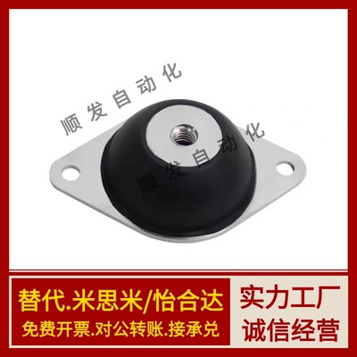 防震橡胶座 BGONP/EBGONP/DBGONP/20150/20200/25180/30180/40250