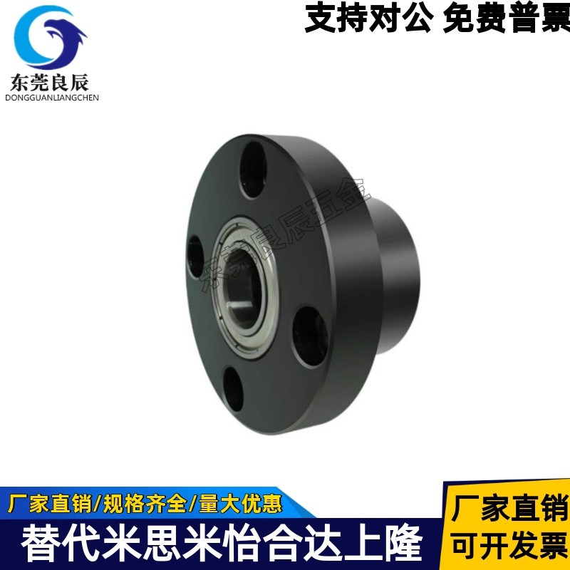 6804ZZ轴承座BGFRCB6804ZZ-35 BGFSCB6804ZZ-35 BGFCCB6804ZZ-35