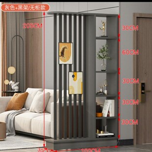 屏风现代简约进门挡卧室遮挡 入户玄关置物架客厅隔断家用新中式
